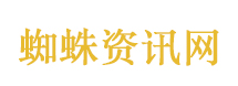 美国一颗星链卫星失联